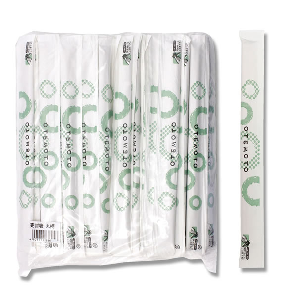 ヘイコーアスペン元禄箸　紙完封　丸柄　40束（4000膳）【イージャパンモール】の通販は