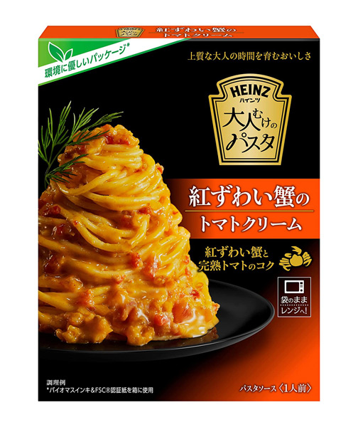 【送料無料】★まとめ買い★　ハインツ　大人むけのパスタ　紅ずわい蟹のトマトクリーム　130ｇ　×40個【イージャパンモール】