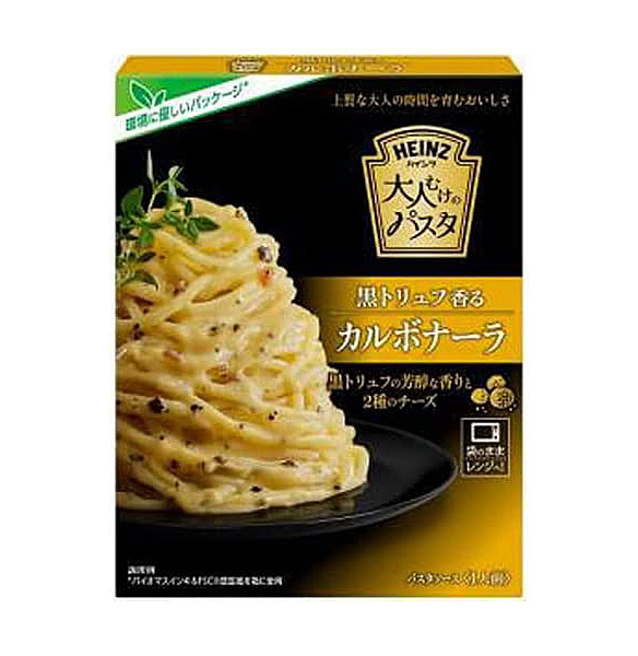 ★まとめ買い★　ハインツ　大人むけのパスタ　黒トリュフ香るカルボナーラ　120ｇ　×40個【イージャパンモール】