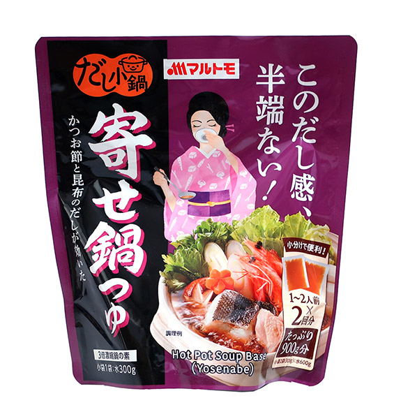 ネコページ 酎ハイ63本セット 宝酒造 焼酎ハイボール 特製サイダー割り 350ml×24本(酎ハイ
