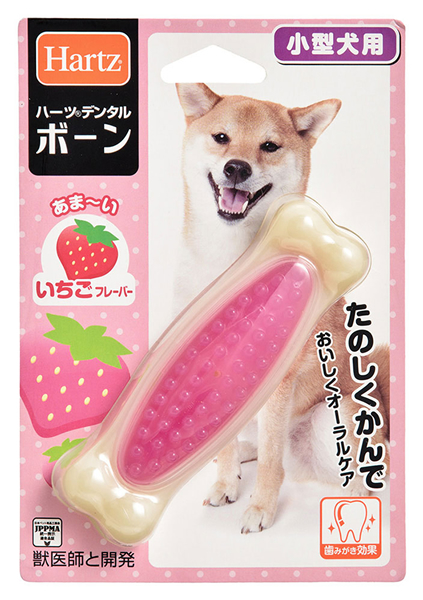 ★まとめ買い★　ハーツ　デンタル　ボーン　小型犬用　いちごの香り　×４８個【イージャパンモール】