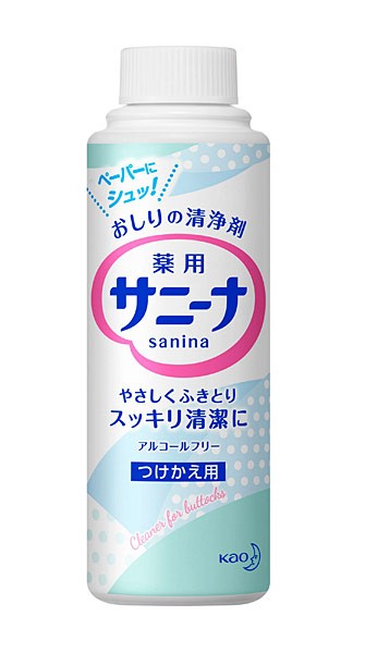 ☆まとめ買い☆ サニーナ つけかえ用 ９０ｍｌ ×48個【イージャパン