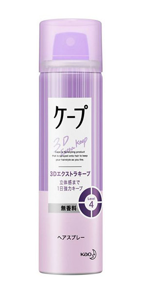 ★まとめ買い★　花王　ケープ　３Ｄエクストラキープ　無香料　５０ｇ　×48個【イージャパンモール】