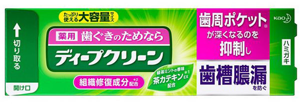 【送料無料】★まとめ買い★　花王　ディープクリーン　薬用ハミガキ　１６０g　×48個【イージャパンモール】_1