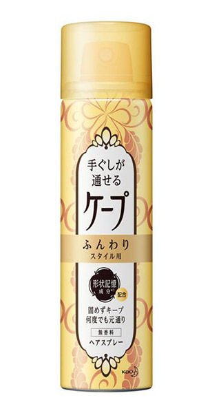 ★まとめ買い★　花王　手ぐしが通せるケープ ふんわりスタイル用 無香料  42g　×48個【イージャパンモール】