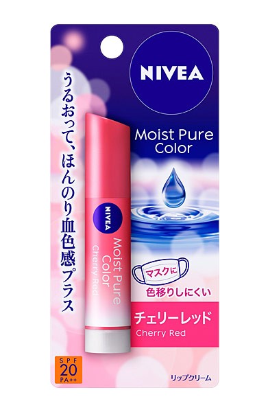 ★まとめ買い★　ニベア　モイストピュアカラーリップ　チェリーレッド　３．５ｇ　×48個【イージャパンモール】