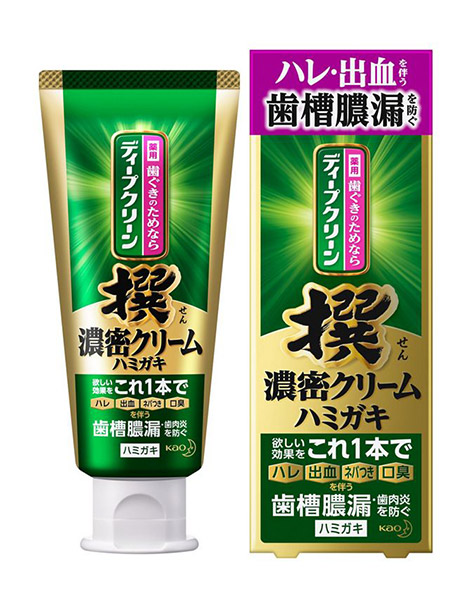 【送料無料】★まとめ買い★　花王　ディープクリーン撰　濃密クリームハミガキ　１００g　×48個【イージャパンモール】