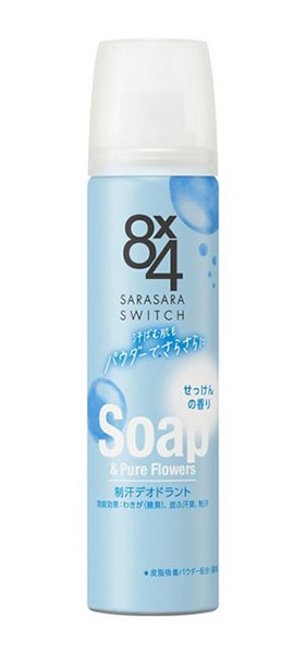 【送料無料】★まとめ買い★　花王　８ｘ４　パウダースプレー　せっけんの香り　５０ｇ　×48個【イージャパンモール】