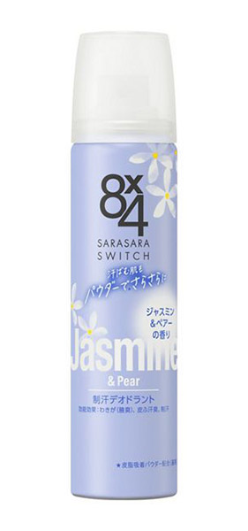 【送料無料】★まとめ買い★　花王　８ｘ４　パウダースプレー　ジャスミン＆ペアーの香り　５０ｇ　×48個【イージャパンモール】