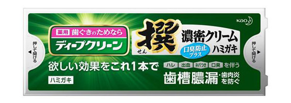 ★まとめ買い★　花王　ディープクリーン撰　濃密クリーム口臭ハミガキ　９５g　×48個【イージャパンモール】_1