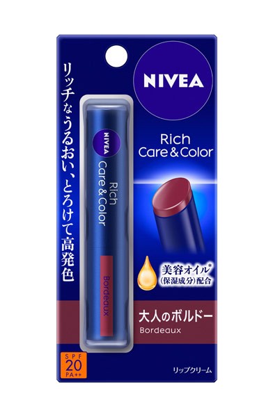 ★まとめ買い★　ニベア　リッチケア＆カラーリップ　ボルドー　２ｇ　×48個【イージャパンモール】