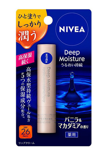 【送料無料】★まとめ買い★　花王　ニベア　ディープモイスチャーリップ　バニラ＆マカダミアの香り　2.2ｇ　×48個【イー...