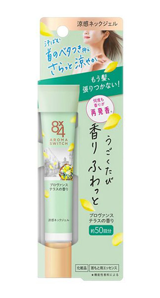 【送料無料】★まとめ買い★　８ｘ４　アロマスイッチ　涼感ネックジェル　プロヴァンステラスの香り　20ｇ　×48個【イージ... 36,347円
