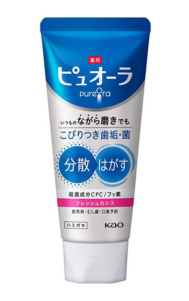 ★まとめ買い★　花王　薬用ピュオーラ　ハミガキ　フレッシュカシス　１１５ｇ　×48個【イージャパンモール】