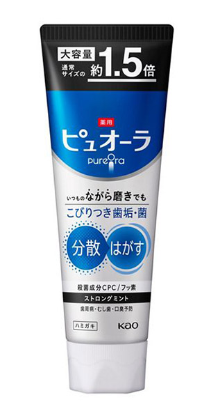 【送料無料】★まとめ買い★　花王　薬用ピュオーラ　ハミガキ　ストロングミント　大容量　１７０ｇ　×48個【イージャパンモール】