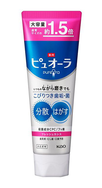 【送料無料】★まとめ買い★　花王　薬用ピュオーラ　フレッシュカシス大容量　１７０ｇ　×48個【イージャパンモール】