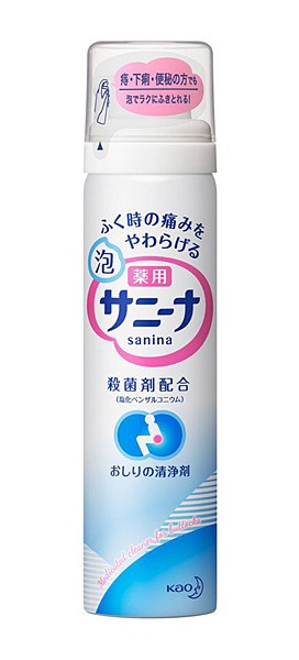 ★まとめ買い★　薬用　泡サニーナ　７０ｇ　×48個