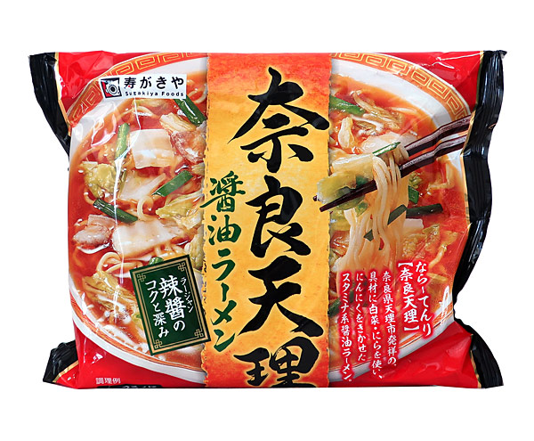 【送料無料】★まとめ買い★　寿がきや　即席　奈良天理醤油ラーメン　１２６Ｇ　×48個【イージャパンモール】