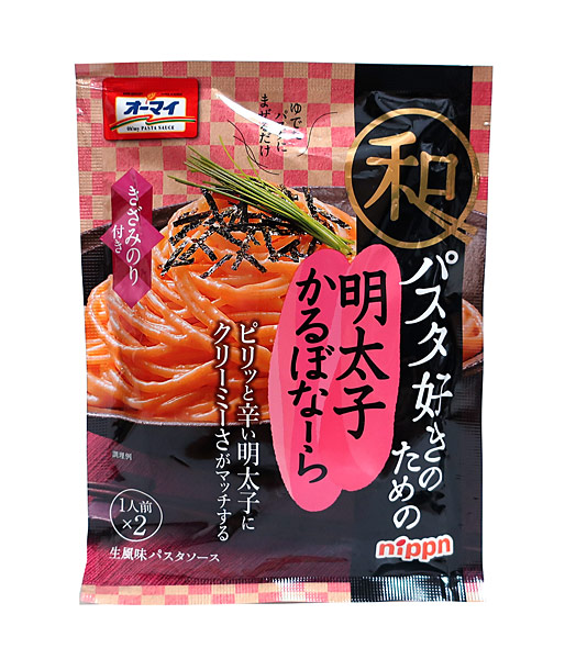 【送料無料】★まとめ買い★　ニップン　和パスタ好きのための明太子かるぼなーら　６６．８Ｇ　×48個【イージャパンモール】