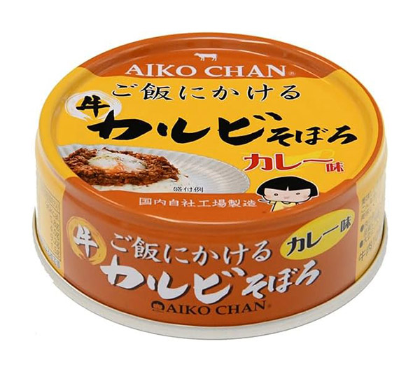 【送料無料】★まとめ買い★　伊藤食品　あいこちゃんご飯にかけるカルビそぼろ　カレー味　60ｇ　×48個【イージャパンモール】の通販は 9,587円