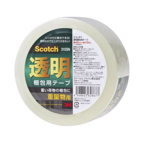 ★まとめ買い★スリーエム　スコッチ透明梱包用テープ３１５ＳＮ　３１５ＳＮ　×50個【返品・交換・キャンセル不可】【イージ...の通販は 13,911円