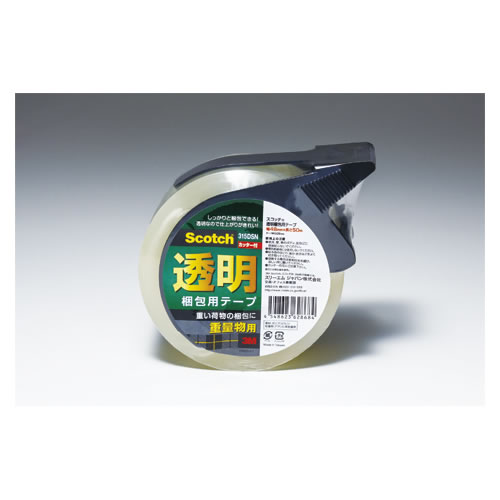 ★まとめ買い★スリーエム　スコッチ透明梱包用テープ３１５カッター付　３１５ＤＳＮ　×50個【返品・交換・キャンセル不可】...