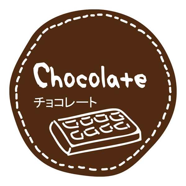 テイスティシール チョコレート ５０束（５０００枚）