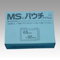 ☆まとめ買い☆明光商会 MSパウチフィルム 定期券用 MP15-6595 ×60個【