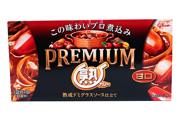 ★まとめ買い★　江崎グリコ　プレミアム熟カレー（甘口）１６０ｇ　×60個【イージャパンモール】