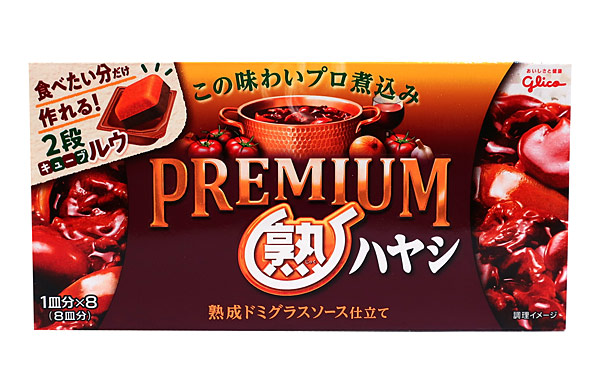 【送料無料】★まとめ買い★　江崎グリコ　プレミアム熟ハヤシ　１６０ｇ　×60個【イージャパンモール】の通販は