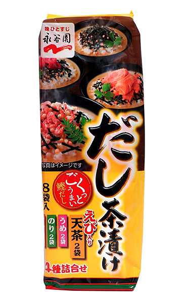 ★まとめ買い★　永谷園　　だし茶漬け　８袋入　ＢＯＮ−１　×60個【イージャパンモール】の通販はレトルト食品