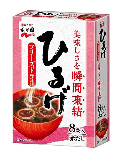★まとめ買い★　永谷園　フリーズドライひるげ　８袋入　×60個【イージャパンモール】