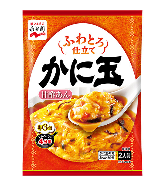 【送料無料】★まとめ買い★　永谷園　ふわとろ仕立て　かに玉　114.2g（2人前）　×60個【イージャパンモール】