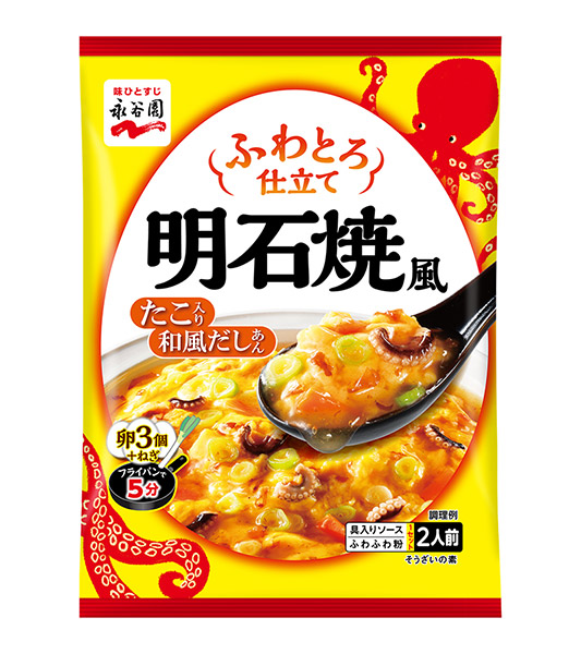 【送料無料】★まとめ買い★　永谷園　ふわとろ仕立て　明石焼風　 2人前　130.6g　×60個【イージャパンモール】