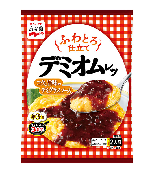 【送料無料】★まとめ買い★　永谷園　ふわとろ仕立て　デミオムレツ　2人前（134.2g）　×60個【イージャパンモール】