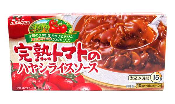 【送料無料】★まとめ買い★　ハウス食品　完熟トマトのハヤシライスソース　１８４ｇ　×60個【イージャパンモール】の通販は