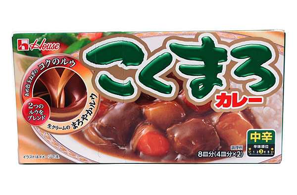 ★まとめ買い★　ハウス食品　こくまろカレー　中辛　１４０Ｇ　×60個【イージャパンモール】の通販は