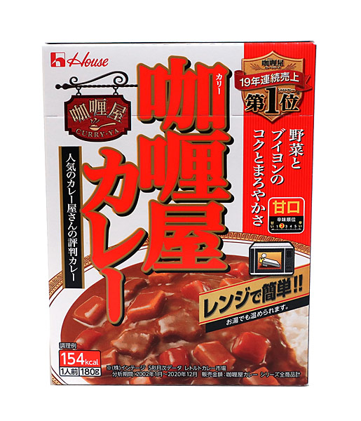 ★まとめ買い★　ハウス食品　カリー屋カレー　甘口　１８０Ｇ　×60個【イージャパンモール】