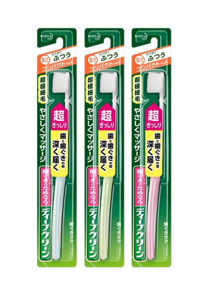 【送料無料】★まとめ買い★　ディープクリーンハブラシ　コンパクト　ふつう　１本　×72個【イージャパンモール】
