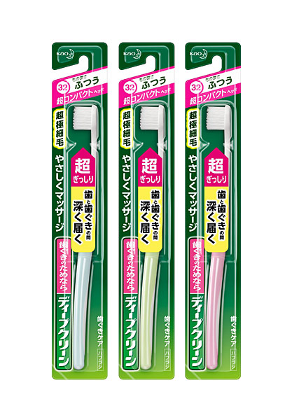 【送料無料】★まとめ買い★　ディープクリーンハブラシ　超コンパクト　ふつう　×72個【イージャパンモール】