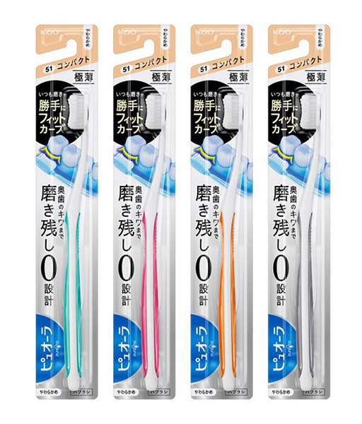 ★まとめ買い★　花王　ピュオーラハブラシ　コンパクト　やわらかめ　１本　×72個【イージャパンモール】