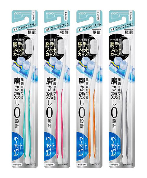 ★まとめ買い★　花王　ピュオーラハブラシ　コンパクトスリム　やわらかめ　１本　×72個【イージャパンモール】