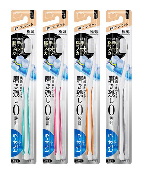 ★まとめ買い★　花王　ピュオーラハブラシ　コンパクト　ふつう　１本　×72個【イージャパンモール】