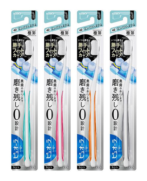★まとめ買い★　花王　ピュオーラハブラシ　コンパクトスリム　ふつう　１本　×72個【イージャパンモール】