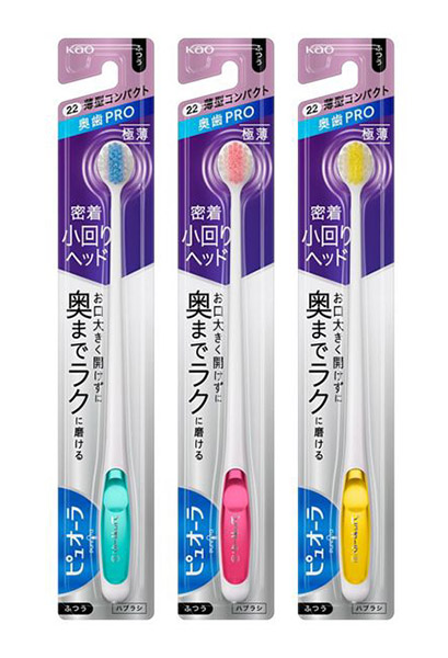 ★まとめ買い★　花王　ピュオーラハブラシ　薄型コンパクト　ふつう　１本　×72個【イージャパンモール】
