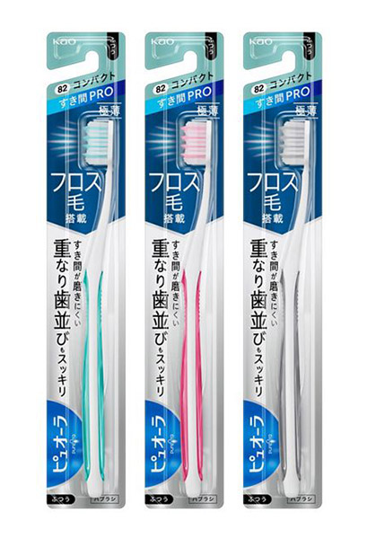 ★まとめ買い★　花王　ピュオーラハブラシ　すき間ＰＲＯ　コンパクトふつう　1本　×72個【イージャパンモール】