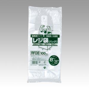 ★まとめ買い★ジャパックス　レジ袋無着色半透明省資源　(100枚入)　RF08　×80個【返品・交換・キャンセル不可】【...の通販は