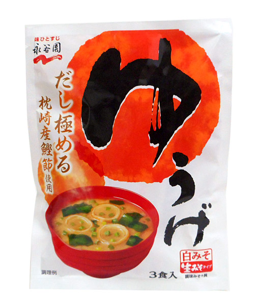 【送料無料】★まとめ買い★　永谷園　生みそタイプ　ゆうげ　３袋入　×80個【イージャパンモール】 8,510円