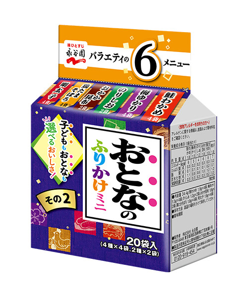★まとめ買い★　永谷園　おとなのふりかけミニ　その２　（20袋入）　34.4g　×80個【イージャパンモール】 15,575円