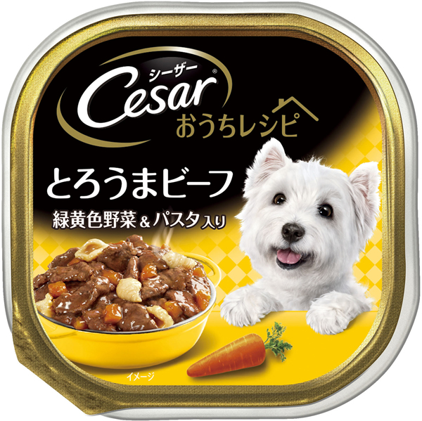 ★まとめ買い★ シーザー おうち処方せん とろうま牛肉 緑黄色蔬菜＆パスタ入り口・入口 １００ｇ ×９６個【イージャパンモール】
